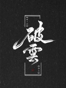 干货稀缺资源